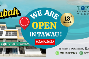 Eye Specialist di Betong, Malaysia: Pakar Mata Terbaik untuk Penjagaan Visi Anda
