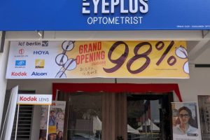 Eye Specialist di Cameron Highlands, Malaysia: Pakar Perkhidmatan Mata Terbaik di Kawasan