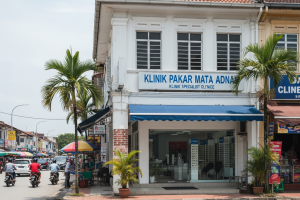 Klinik Pakar Mata Adnan 6 Klinik Pakar Mata Adnan
