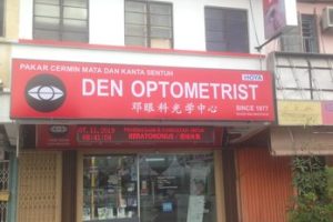 Pakar Mata (Eye Specialist) di Parit Buntar, Malaysia: Perkhidmatan dan Lokasi Terbaik