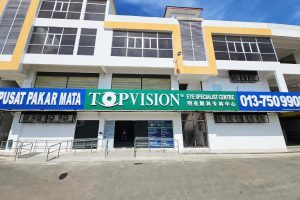 Pakar Mata Terbaik: Eye Specialist di Kdiingau, Malaysia untuk Rawatan Berkualiti