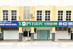 Pakar Mata Terbaik: Eye Specialist di Pdiampang, Malaysia untuk Rawatan Berkualiti