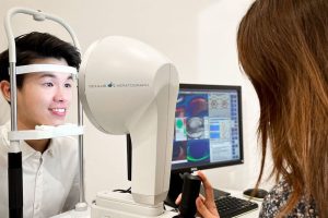 Pakar Mata Terbaik: Eye Specialist di Slim River, Malaysia untuk Rawatan Berkualiti