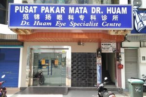 Pakar Mata Terbaik: Eye Specialist di Sungai Rambai, Malaysia untuk Rawatan Berkualiti