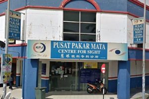 Pakar Mata Terbaik di Rawang, Malaysia: Eye Specialist di Rawang, Malaysia untuk Penjagaan Mata Berkualiti