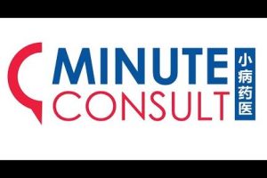 ALPRO Pharmacy Dungun – Minute Consult