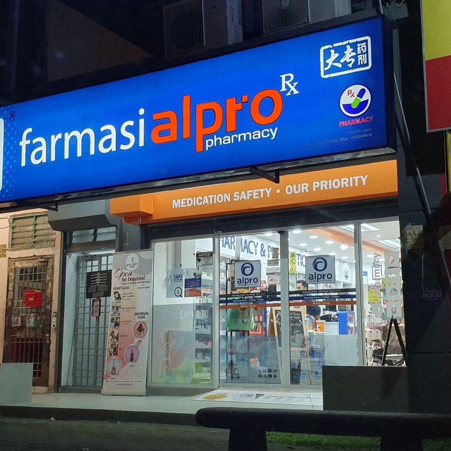 ALPRO Pharmacy Pasir Pekan 1 alpro pharmacy pasir pekan