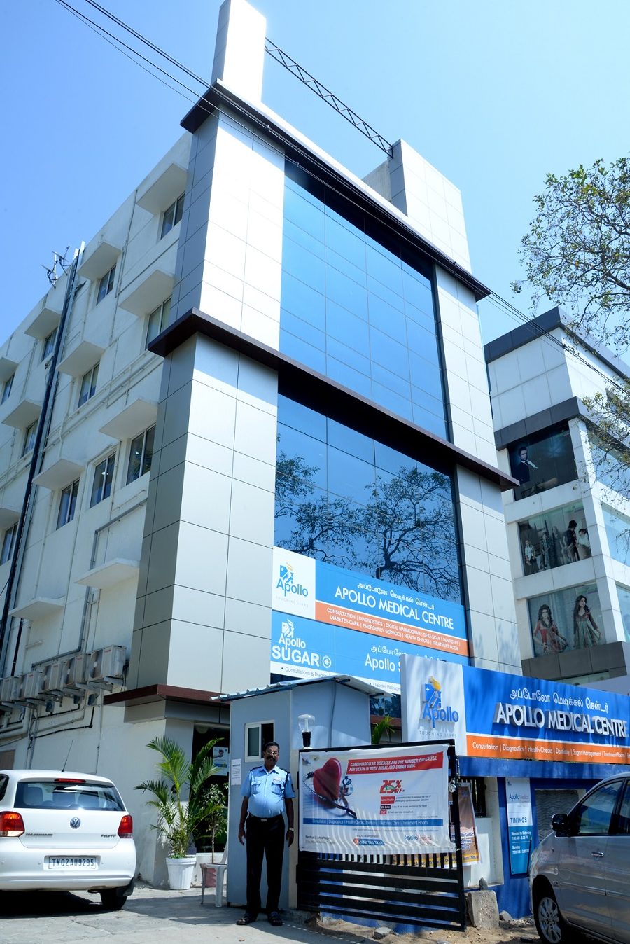 apollo medical centre