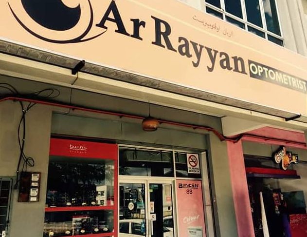 AR RAYYAN OPTOMETRY(PAKA) 1 ar rayyan optometrypaka