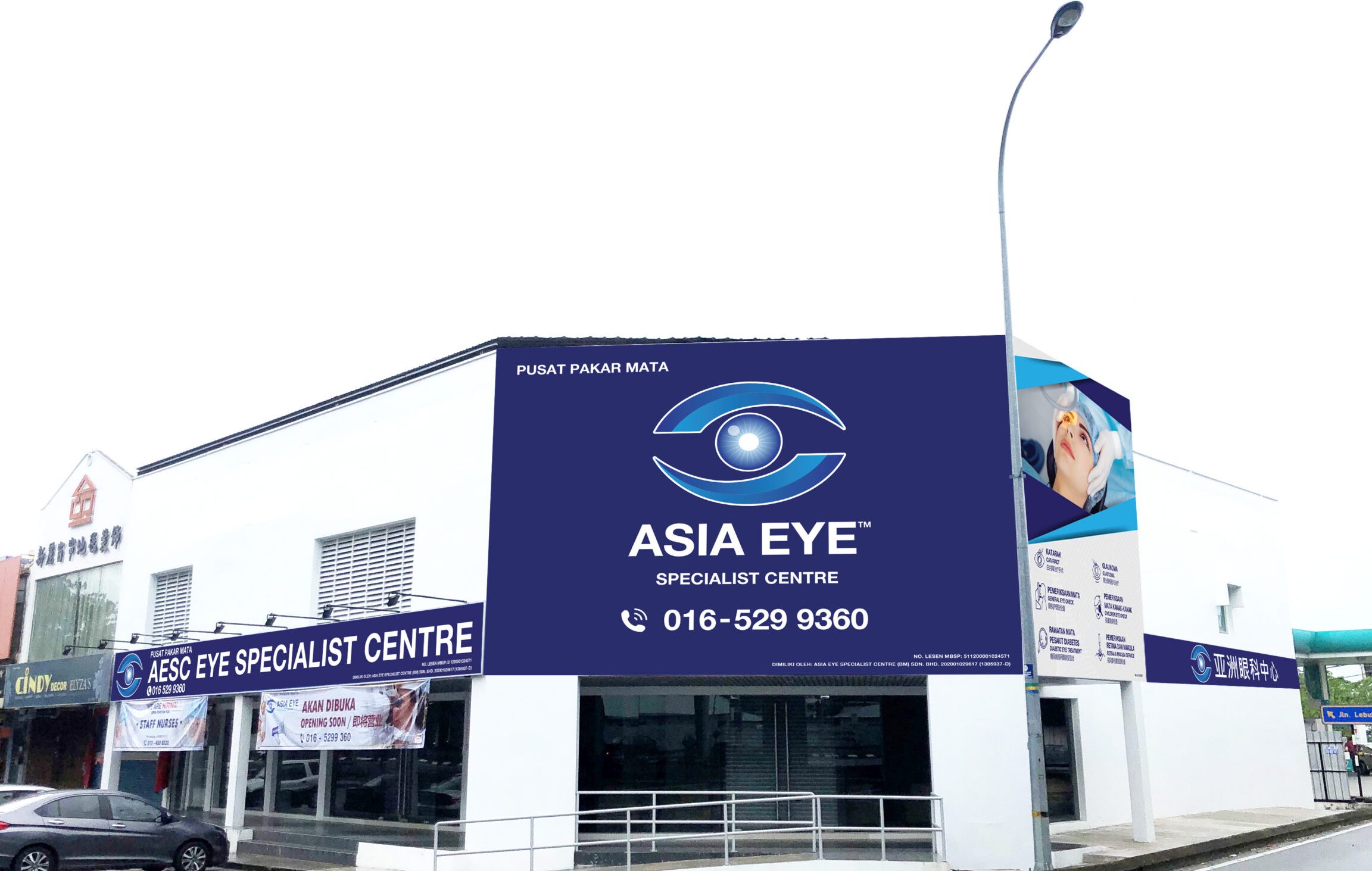 Asia Eye Specialist Centre (Bukit Indah) Johor Bahru 1 asia eye specialist centre bukit indah johor bahru