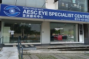 Asia Eye Specialist Centre (Serdang) Sdn Bhd