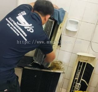 b c tan eye specialist laser centre sdn bhd