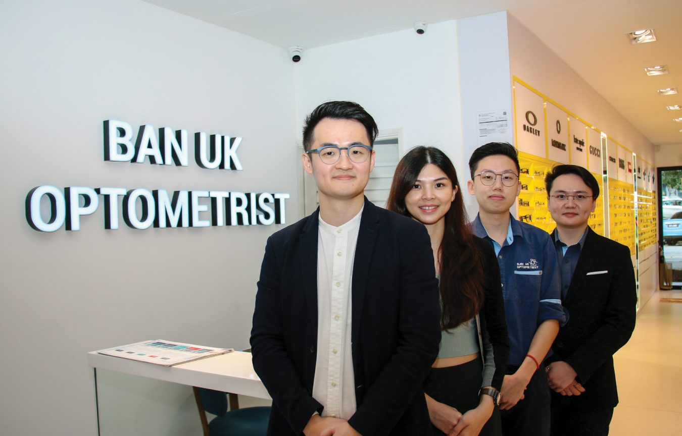 Ban Optometry 1 ban optometry