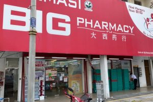 BIG Pharmacy Dungun