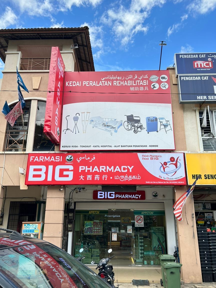 BIG Pharmacy Raub 1 big pharmacy raub