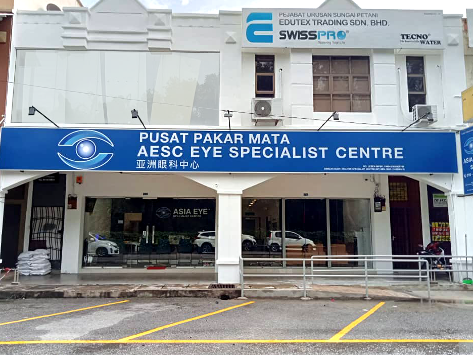 BORNEO OPTOMETRY CLINIC T2@JALAN APAS 1 borneo optometry clinic t2jalan apas