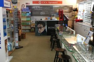 Cica Optometri