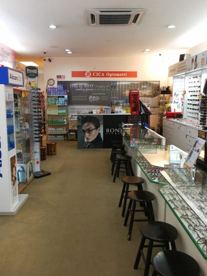 Cica Optometri 1 cica optometri