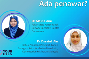 Dr Malisa Ami | Eye Specialist 眼睛专科医生 | Pakar Mata