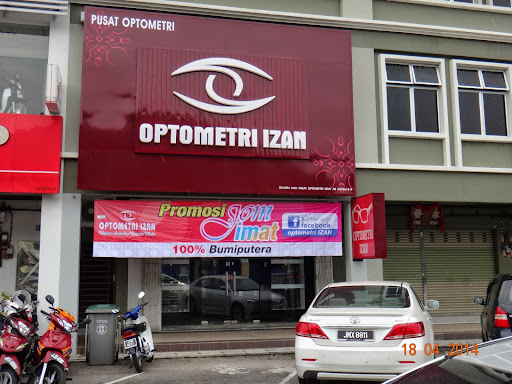 Optometri Izan (Batu Pahat)
