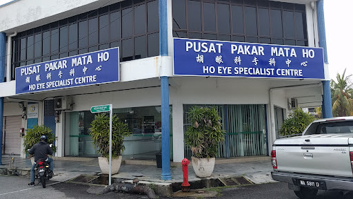 Pusat Pakar Mata Ho