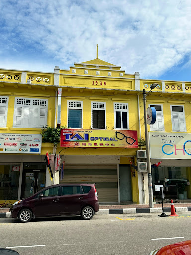 Pusat Cermin Mata Tai Pusat Cermin Mata Tai