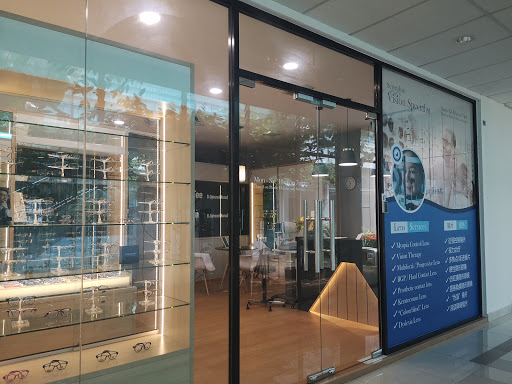 Seremban Vision Specialist (Optical Shop)