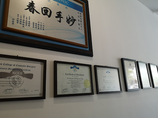 Estee Clinic Estee Clinic