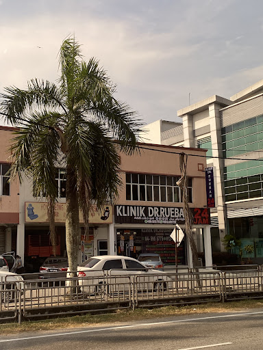 Klinik Dr Rueban 24 Jam • Parit Buntar Klinik Dr Rueban 24 Jam • Parit Buntar