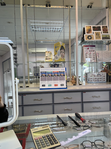 Teo Optometry Sdn. Bhd.