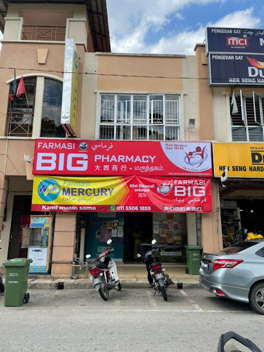 BIG Pharmacy Raub