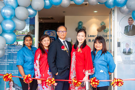 LASERPRO Eye Clinic @ Senawang
