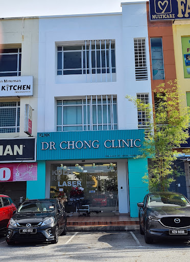 Dr Chong Clinic Seremban | Skin, Laser, Aesthetic