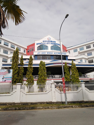 DR SYED JEFRIZAL PAEDIATRICIAN AND CHILD SPECIALIST KPJ SEREMBAN