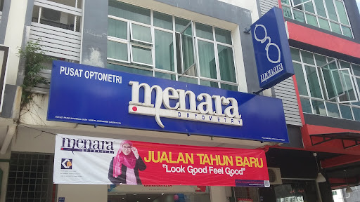 Menara Optometry Sri Serdang