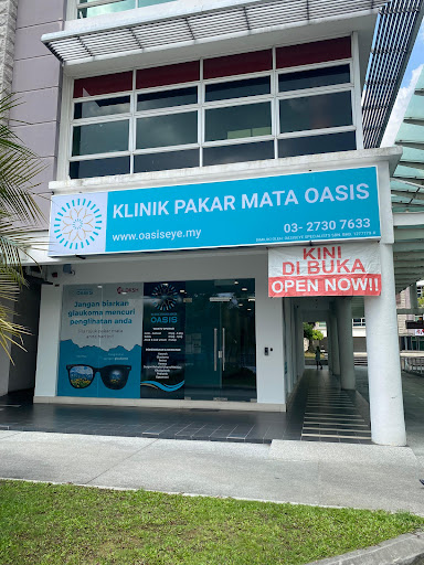 OasisEye Specialists Shah Alam (Klinik Pakar Mata Oasis Shah Alam) OasisEye Specialists Shah Alam (Klinik Pakar Mata Oasis Shah Alam)