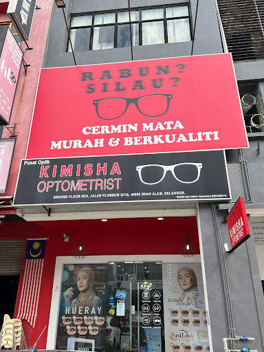 Kimisha Optometrist Shah Alam Kimisha Optometrist Shah Alam