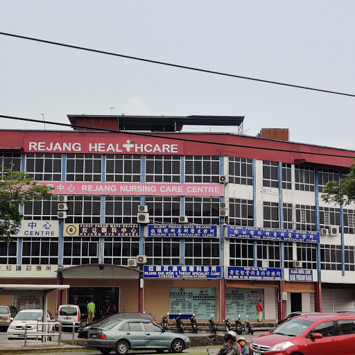 Dr. Jesse Ting Surgical Specialist Clinic