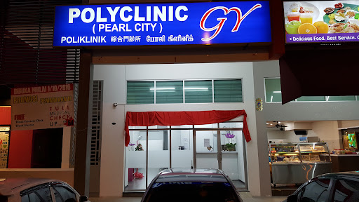 Polyclinic GY (Pearl City) Polyclinic GY (Pearl City)