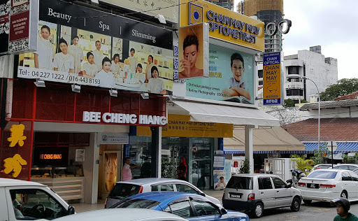 CMM Optometrist Sdn. Bhd. (762357 - H) CMM Optometrist Sdn. Bhd. (762357 - H)