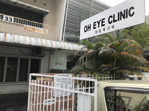 Oh Eye Clinic Oh Eye Clinic