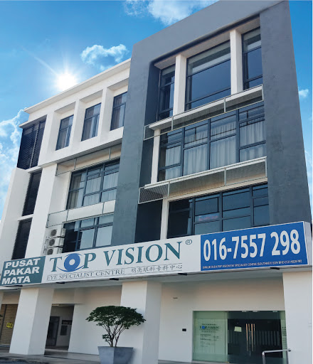 TOPVISION Eye Specialist Centre (Johor Bahru)