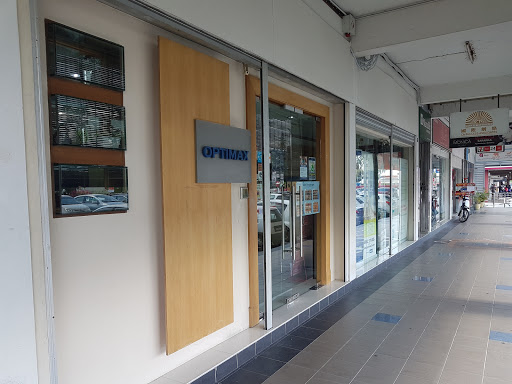 Optimax Eye Specialist Centre (Kuching) Optimax Eye Specialist Centre (Kuching)
