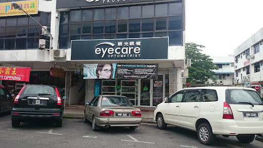 Eyecare optometrist Eyecare optometrist