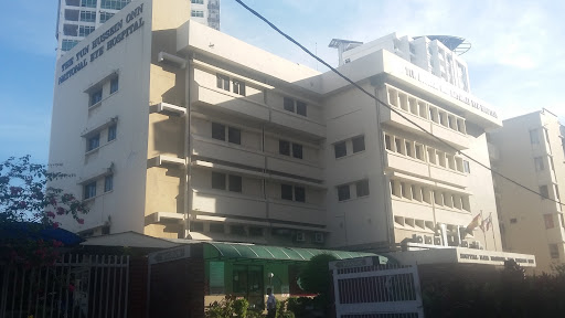 The Tun Hussein Onn National Eye Hospital (THONEH)