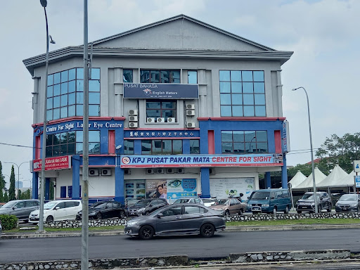 Pusat Pakar Mata KPJ Centre for Sight (PJ)