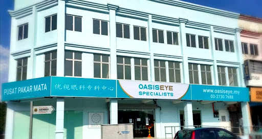OasisEye Specialists Seremban (Pusat Pakar Mata Retina)