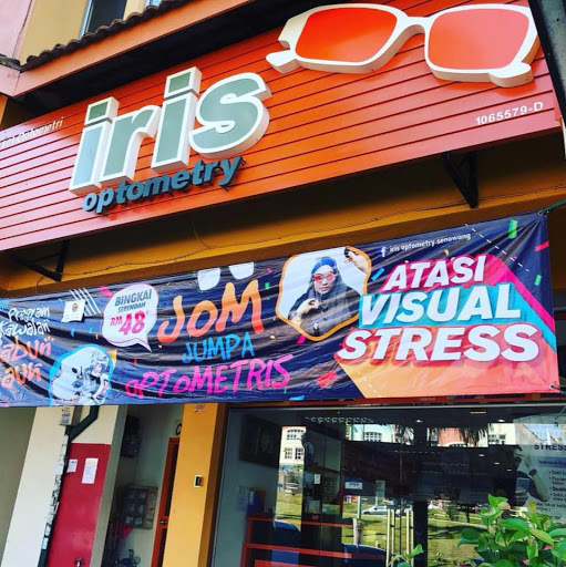 Iris Optometry - Optometrist, Cermin Mata, Rabun, Myopia Control, Multifokal @ Senawang, N.Sembilan