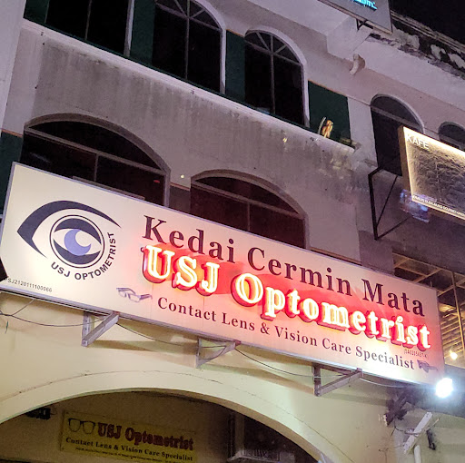USJ OPTOMETRIST