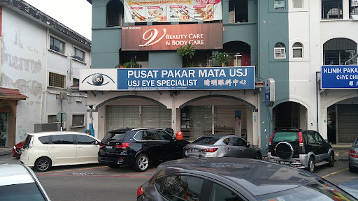 Asia Eye Specialist Centre USJ